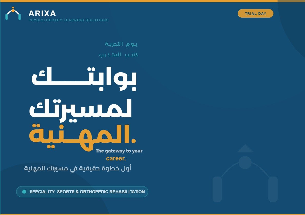 ARIXA Cover Page